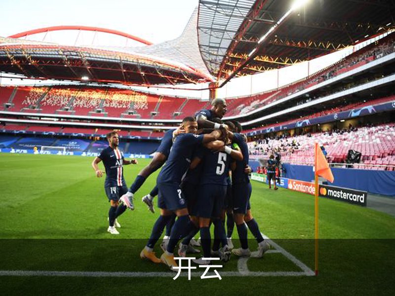 开云·体育 (kaiyun)官方网站_KAIYUN SPORT