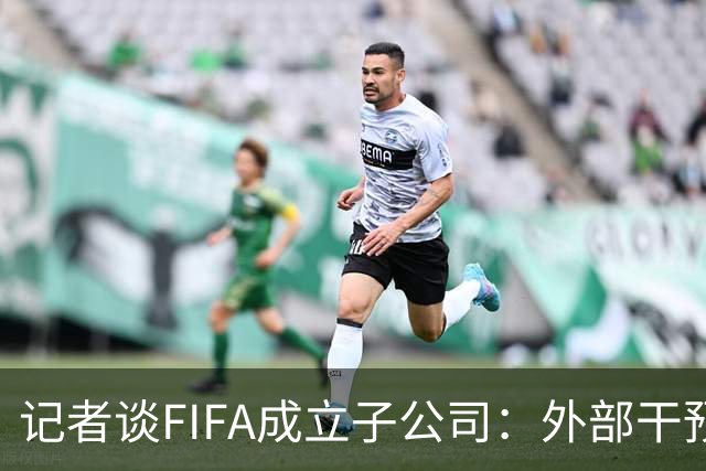 about image