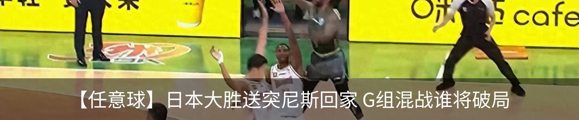 热点资讯