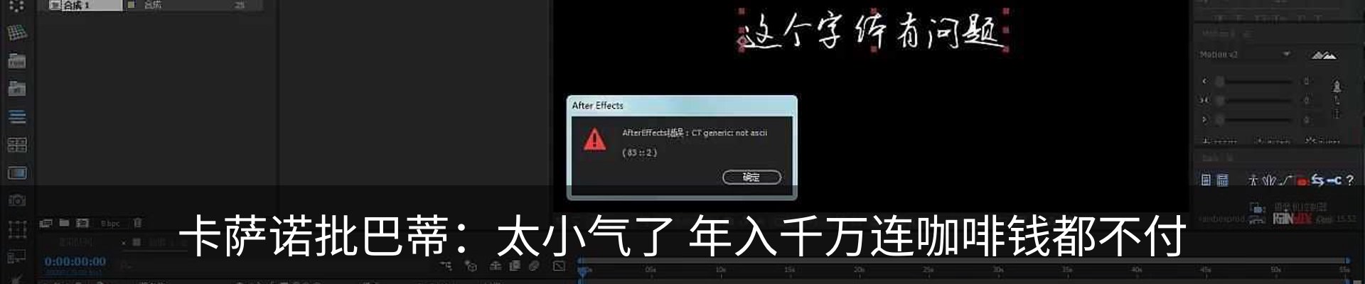热点资讯