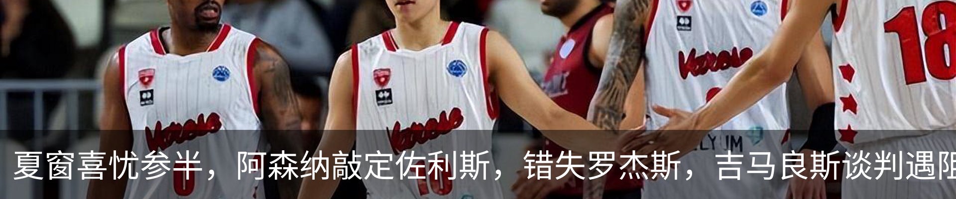 热点资讯