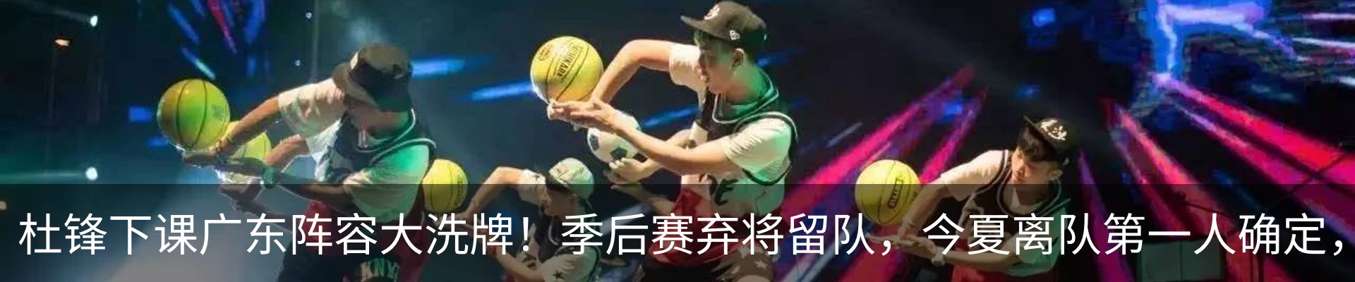 热点资讯