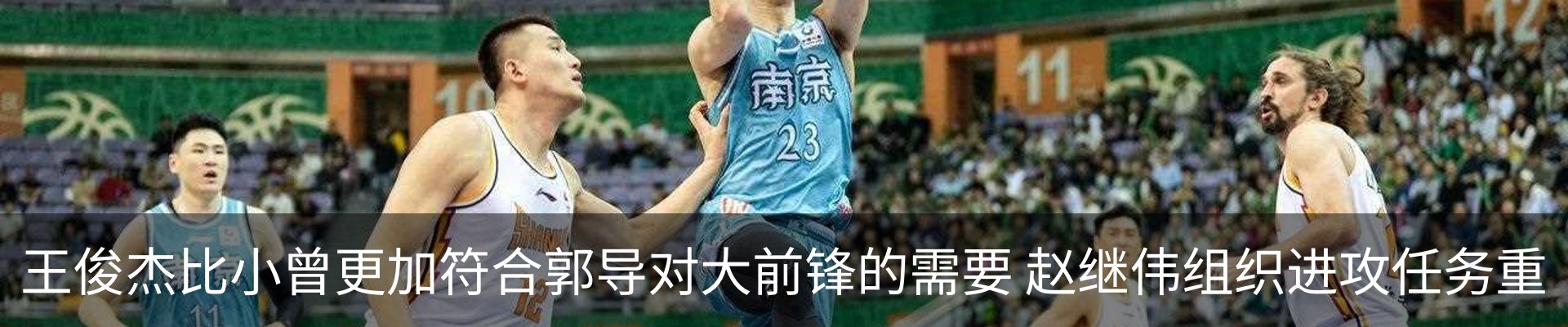 热点资讯