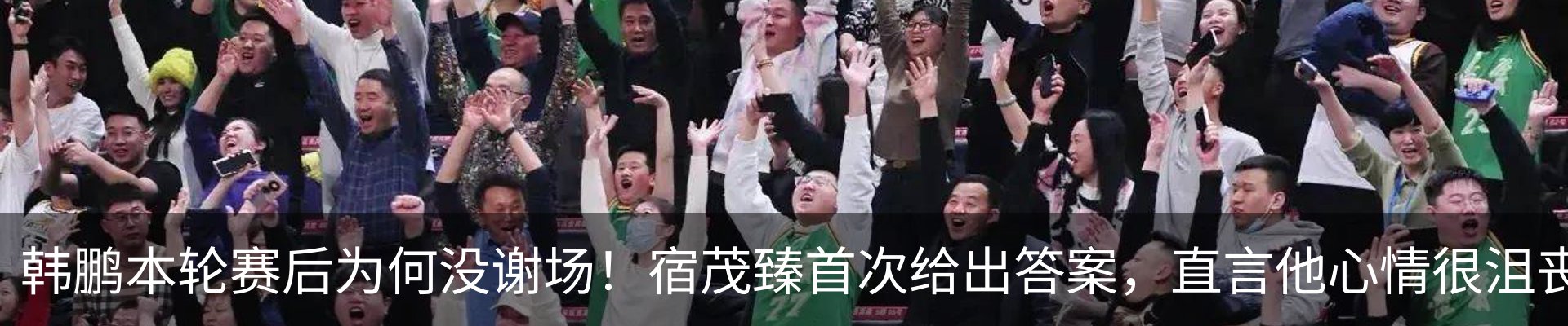 热点资讯