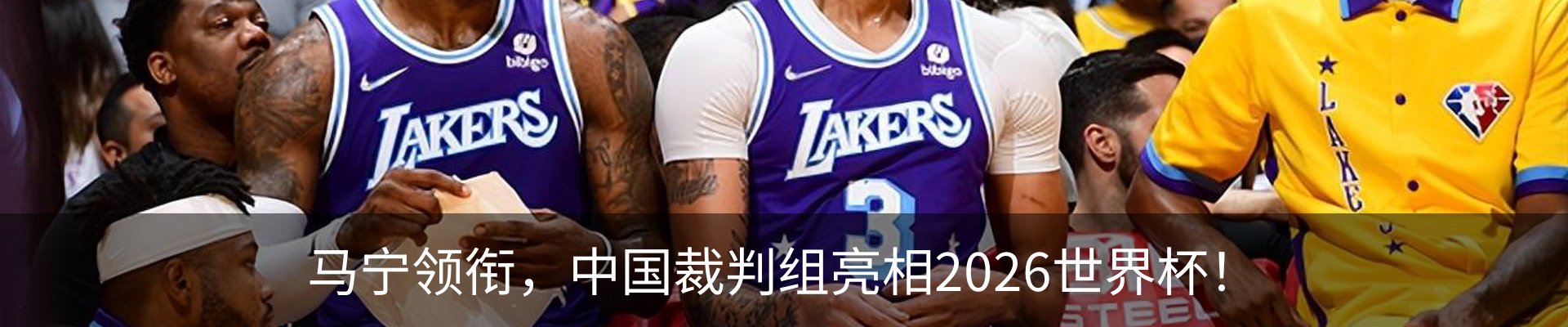 热点资讯