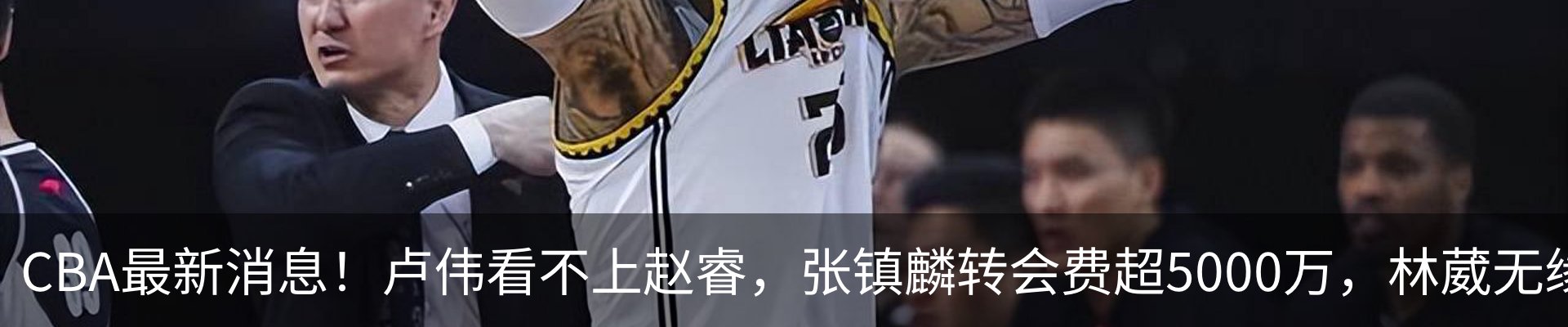 热点资讯