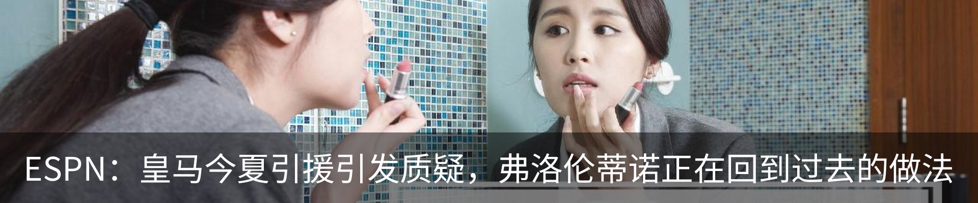 热点资讯